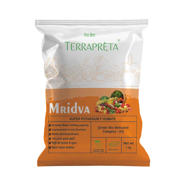 Super Potassium Humate / Humic Acid